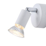 ΣΠΟΤ ΚΙΝΗΤΟ  ΜΕΤΑΛΛΙΚΟ Max 7W ΛΕΥΚΟ 1XGU10 D70XH105mm ARTE ILLUMINA VORRAS - Image 4