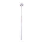 InLight Κρεμαστό φωτιστικό LED 5W 3000K σε λευκή απόχρωση D:50cm (4018-WH)