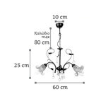 InLight Κρεμαστό φωτιστικό από οξυντέ μέταλλο κρύσταλλα και μελί γυαλί 3XE14 D:60cm (5300-3-BR) - Image 2
