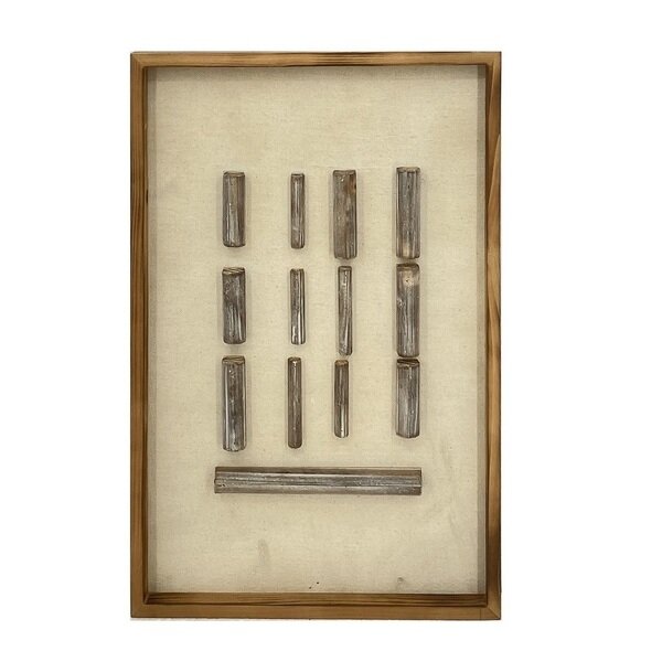 ΠΙΝΑΚΑΣ ΜΕ ΚΟΡΝΙΖΑ ΞΥΛΙΝΗ ΜΠΕΖ ΚΑΦΕ 40Χ60Χ3ΕΚ