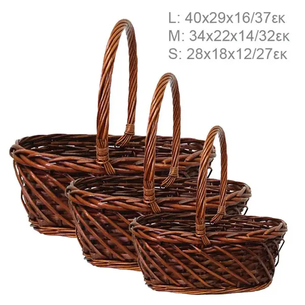 ΚΑΛΑΘΙΑ ΨΑΘΙΝΑ ΣΕΤ/3 ΚΑΦΕ - 40x29x16/37, 34x22x14/32, 28x18x12/27cm 12/ΣΑΚ