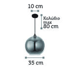 InLight Κρεμαστό φωτιστικό από φιμέ γυαλί 1XE27 D:35cm (4355-ΑΒ) - Image 2
