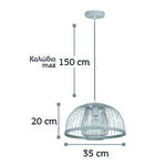 InLight Κρεμαστό φωτιστικό από ρατάν 1XE27 D:35cm (4523) - Image 2