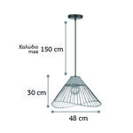 InLight Κρεμαστό φωτιστικό από ρατάν και μαύρο μέταλλο 1XE27 D:48cm (4530) - Image 2