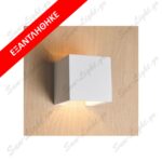 REIN - Γύψινο Επιτοίχιο Φωτιστικό - Απλίκα σε Λευκό Χρώμα - Image 4